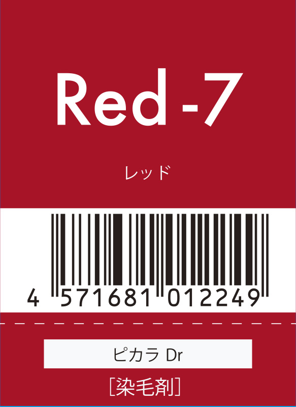 ﾑｺﾀ ﾋﾟｶﾗ red 120g